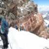 Pushing for the summit of Aconcagua