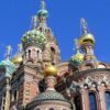 Saint Petersburg cathedral