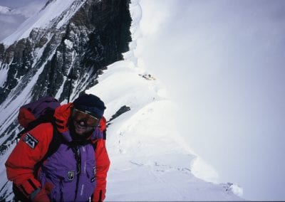 Looking back at camp 2 Everest 95